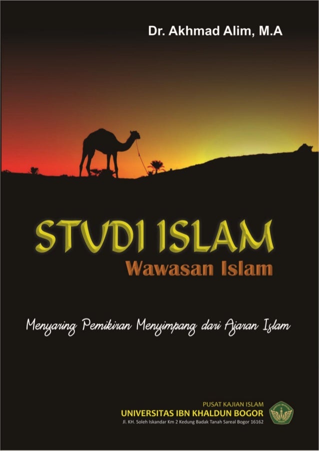 Ebook Pengantar Studi Islam